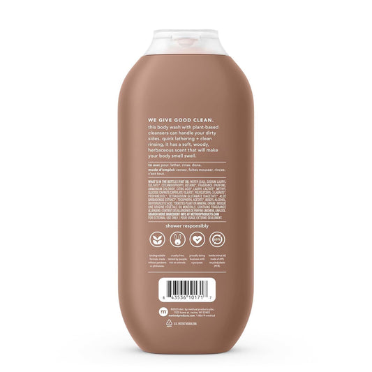 Gel de Baño (Todo el Cuerpo) para Hombres Corporal, sándalo + vetiver, sin parabenos ni Sulfatos, 18 fl oz