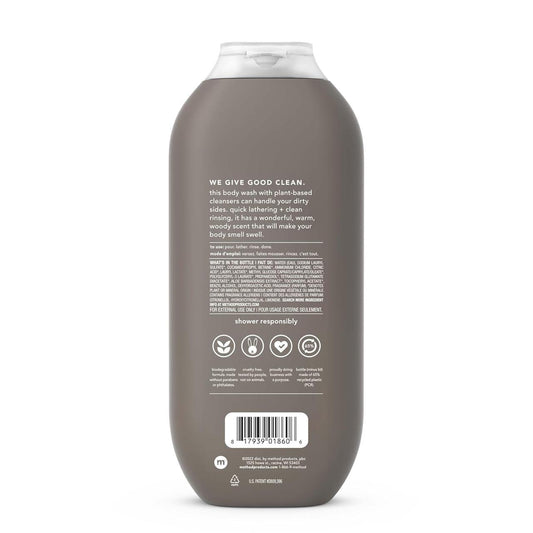 Gel de Baño (Todo el Cuerpo) para Hombres Corporal con cedro + ciprés, sin parabenos ni sulfatos